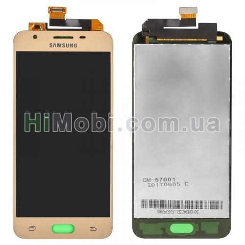 Дисплей (LCD) Samsung G570 Galaxy J5 Prime 2016 з сенсором золото оригінал PRC