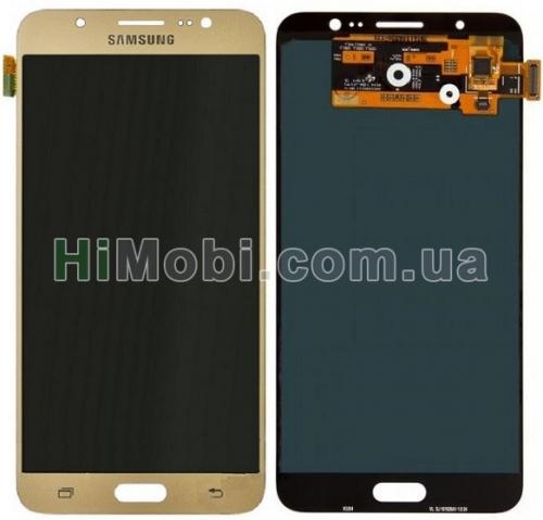 Дисплей (LCD) Samsung J710 Galaxy J7 2016 з сенсором золото OLED