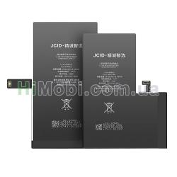 Посилений акумулятор JCID