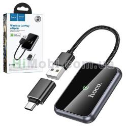 Автомобільний бездротовий адаптер CarPlay HU1 Way car wireless adapter Metal gray