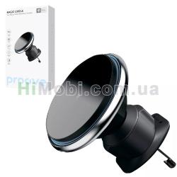 Холдер Proove Magic Circle Wireless Charger 15W Silver