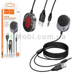 Bluetooth Audio ресивер Hoco E150 Metal gray