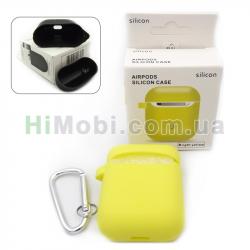 Накладка силіконова AirPods (50) Canary yellow