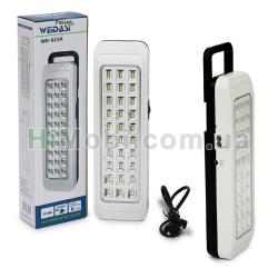 Аварійний LED світильник Weidasi WD-823A з акумулятором 30 світлодіодів 1000mAh