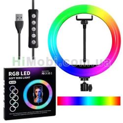 Кільцева світлодіодна лампа RGB LED MJ-26 D26см ПУ