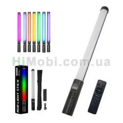 Лампа RGB Light Stick H1 пульт ДУ Ra85+ 50см чорна