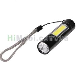 Ліхтарик Small 11