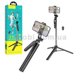 Селфі-монопод Hoco K19 2in1