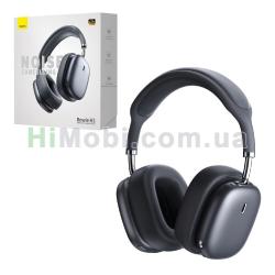 Навушники бездротові Baseus Bowie H2 Noise-Cancelling Wireless Headphone Grey