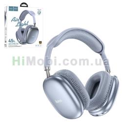 Навушники бездротові Hoco W35 Air блакитний