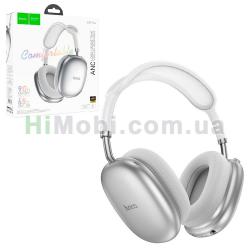Навушники бездротові Hoco W55 Plus Silver