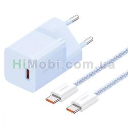 МЗП Baseus GaN5 Mini Fast Charger 30W ( Type-C ) + Кабель Type-C to Type-C 100W блакитний