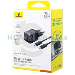 МЗП Baseus Palm Fast Charger 20W (Type-C) + Кабель Type-C to Type-C 60W черний