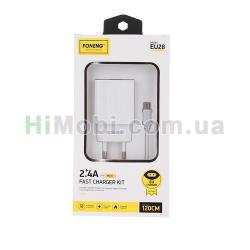 МЗП Foneng 2в1 Micro USB EU28 1USB 2.4A білий