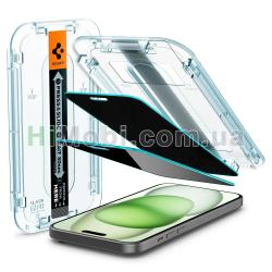Захисне скло Spigen Антишпигун iPhone 15 Pro Max чорне (в упаковці)