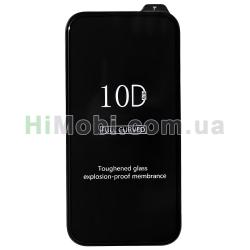 Захисне скло 10D Tempered Glass iPhone 13/ 13 Pro/ 14/ 16e чорне (тех упаковка)