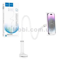 Настільний тримач Hoco HD10 для планшета білий