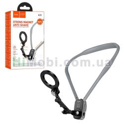 Тримач на шию Hoco K31 Campo magnetic neck-hanging holder