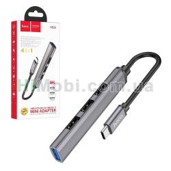 USB HUB Hoco HB26 4в1 Type-C to USB3.0+USB2.0*3 сталевий