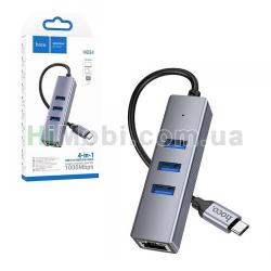 USB HUB Hoco HB34 4в1 Type-C to USB3.0*3+RJ45 сталевий
