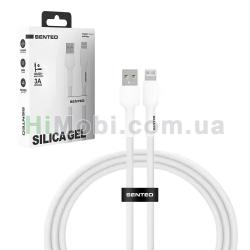 USB кабель Senteo SL-03 Silica Gel Lightning 1.0m бiлий