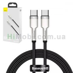 PD кабель Baseus Cafule Metal Type-C 100W 1.0m Black