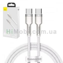 PD кабель Baseus Cafule Metal Type-C 100W 1.0m White