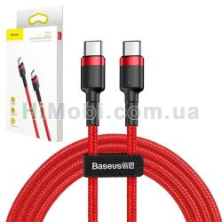 PD кабель Baseus Cafule Type-C PD2.0 60W 1.0m Red