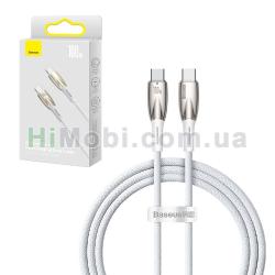 PD кабель Baseus Glimmer Series Fast Charging Data Cable Type-C 100W 1.0m White