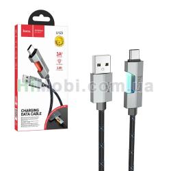 USB кабель Hoco U123 LED Type-C 1.2m чорний