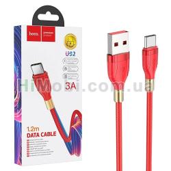 USB кабель Hoco U92 Type-C 1.2m червоний