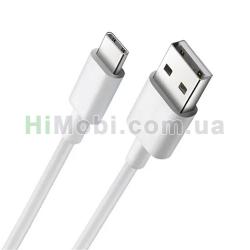 USB кабель Hi Speed Type-C 50W білий