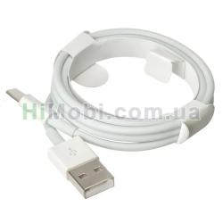 USB кабель iVon CA-15 Type-C білий (тех пак)