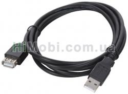 USB подовжувач AM/ AF папа-мама USB2.0 2.0m