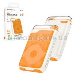 Зовнішній акумулятор (power bank) Borofone BJ69 Skillful MagSafe 10000mAh PD20W молочно-білий