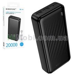 Зовнішній акумулятор (power bank) Borofone BJ78A 20000mAh чорний