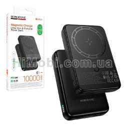Зовнішній акумулятор (power bank) Borofone BJ82A MagSafe 10000mAh PD20W чорний