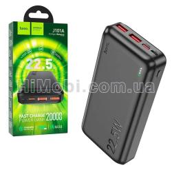 Зовнішній акумулятор (power bank) Hoco J101A PD20W+QC3.0 22.5W 20000mAh