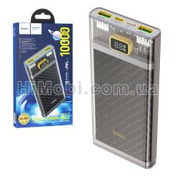 Зовнішній акумулятор (power bank) Hoco J103 22.5W 10000mAh