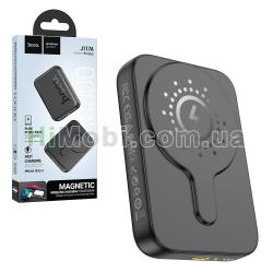 Зовнішній акумулятор (power bank) Hoco J117A MagSafe PD20W+QC3.0 10000mAh чорний