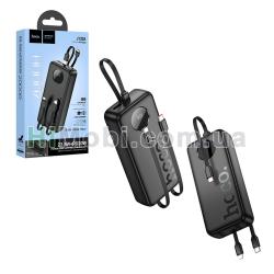 Зовнішній акумулятор (power bank) Hoco J132A PD20W+QC3.0 22.5W 20000mAh