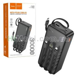 Зовнішній акумулятор (power bank) Hoco J146B 30000mAh