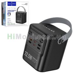 Зовнішній акумулятор (power bank) Hoco J152 22.5W+PD20W 80000mAh чорний з лiхтариком