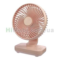 Вентилятор портативний акумуляторний GXQC D606 Pink