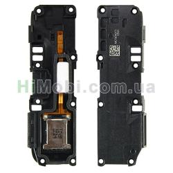 Дзвінок Xiaomi Redmi 7A в рамці