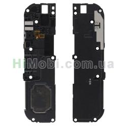 Дзвінок Xiaomi Redmi Note 7 в рамці