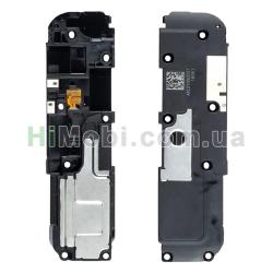 Дзвінок Xiaomi Redmi Note 9S/ Note 9 Pro/ Note 9 Pro Max в рамці