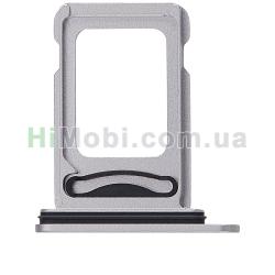 Тримач Sim-карти iPhone 17 Pro/ 17 Pro Max Silver на 1 Sim