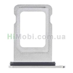 Тримач Sim-карти iPhone 15 Pro Max White Titanium на 1 Sim