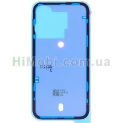 Скотч двосторонній для поклейки кришки iPhone 15 Pro оригiнал